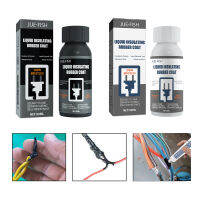 กาวฉนวนของเหลวกันน้ำทนต่ออุณหภูมิสูง Super Glue Anti UV Lamp Board ฉนวนไฟฟ้า Sealant-bcco889