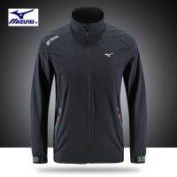 ของแท้ Mizuno เสื้อแจ็คเก็ตผู้ชายฤดูใบไม้ผลิกีฬาที่พักผ่อนหย่อนใจฝุ่นเสื้อคอปกคาร์ดิแกนทุกรอบฤดูใบไม้ผลิเสื้อกันลมใหม่ญี่ปุ่น