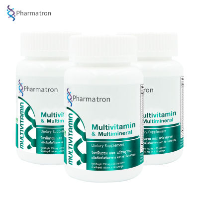 Multivitamin and Multimineral x 3 ขวด วิตามินรวม และ แร่ธาตุรวม ฟาร์มาตรอน Pharmatron Vitamin A B1 B2 B3 B5 B6 B7 B9 B12 C D E K Zinc Magnesium