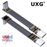 FPV USB3.1 Type-C USB-C FPC Ribbon Extension cable Multicopter Aerial Photography male/male flat cable Gen2 3CM 5CM 10CM 1M 2M