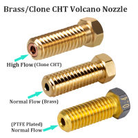 2pcs high flow Clone CHT Volcano หัวฉีด3D ชิ้นส่วนเครื่องพิมพ์ E3D ทองเหลือง Volcano หัวฉีด CHT หัวฉีดสำหรับ anycubic vyper ko Max PLUS