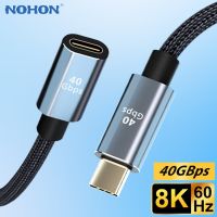 NOHON USB 4.0 40Gbps Type C Male to Female Extension Cable 8K 60Hz PD 100W 5A Fast Charging Cable For Macbook Pro