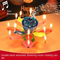 Lotus Music Birthday Candle Childrens Creative Rotating Flowering Singing Lotus Lantern Cake Decoration Birthday Decoration