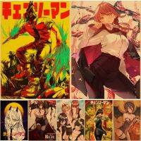 Chainsaw Man Wall โปสเตอร์ Obraz Vintage Anime Decor ห้องนอน House Schilderij