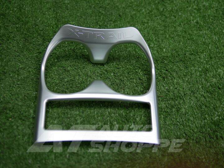 NISSAN Xtrail Cup Holder Frame Trim Holder Lazada