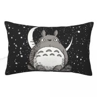 【hot】┅✁ The Cartoon Printed Studio Anime Coussin Covers Kawaii Sofa Pillowcase