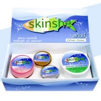 ครีมหน้าใส ครีมสกินชี skinshe ชิเนเต้ shinete ครีมสูตรดั้งเดิม แท้100%