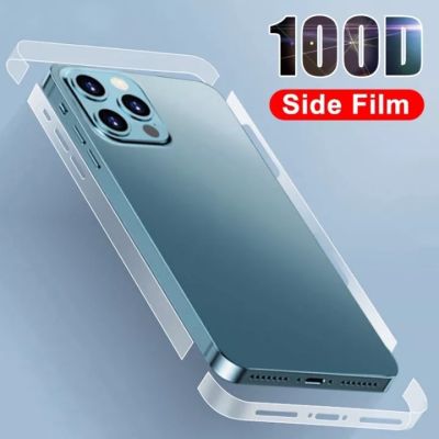 3Sets TPU Hydrogel Rim Film for iPhone 14 13 Pro Max Mini 14Plus HD Transparent Phone Side Film Protective Border Wrap Sticker