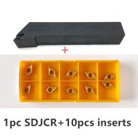 1pc SDJCR1010H07 / SDJCL1010H07 + 10pcs DCMT070204 เม็ดมีดเพื่อตัดสแตนเลสและเหล็กกล้าเครื่องมือกลึง CNC เครื่องมือกลึงภายนอก