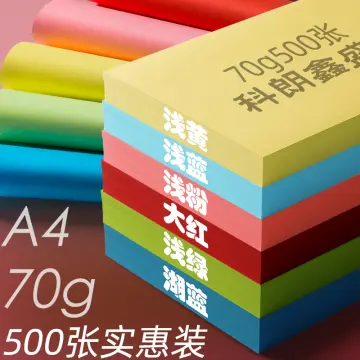 Pink Printing Paper 80g Copy Paper 500 Sheets Origami Color Paper - China Color  Paper, Cardboard