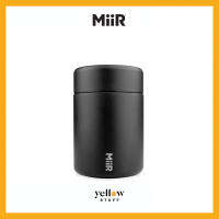 MiiR - Coffee Canister 12oz กระปุก โถ เก็บ เมล็ด กาแฟ