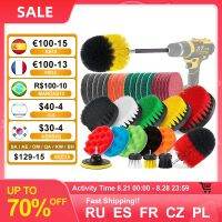 【CC】✖  Electric Attachment Set Scrubber Car Polisher Cleaning Multi-Purpose Tools