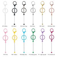 【CC】♙﹍  Wholesale 10-100Pcs Metal Beaded Keyring Beadable Claw Clasp Keychain Car Jewelry Making