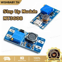 【จัดส่งที่รวดเร็ว】（รุ่นอัพเกรด）MT3608 แรงดันไฟฟ้าเพิ่ม  DC-DC Adjustable Boost Module 2A Boost Plate Step Up Module USB 2V-24V to 5V 9V 12V 28V