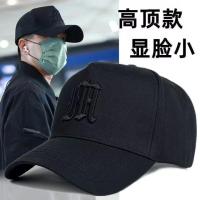 COD DSFDGESERRRRR Big head cap baseball cap peaked cap帽子男鸭舌帽高顶大头围棒球帽休闲百搭加大加深女士显瘦