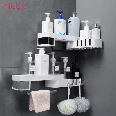 【CW】 MICCK Plastic Cup Storage Rack Organizer Shower Shelf prateleira almacenamiento y organizacion