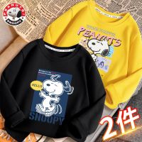 2023 Snoopy เสื้อตัวในสำหรับเด็กเสื้อตัวในคอตตอน100 สำหรับผู้ชายเสื้อตัวในเด็กผู้ชายรัดรูปแขนยาวแบบบางสำหรับเด็กโตปานกลาง