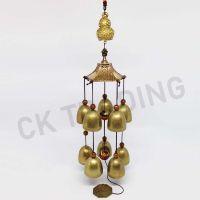 NOTTING 0029 ระฆังลม กระดิ่งลม กระดิ่งน้ำเต้า 10 ลูกโมบายลม วินเทจ Wind Chimes Vitage