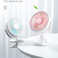 CAFELE Clip Fan For Stroller Portable Desk Fan 1500/2000/4800 mAh Mini USB Fan Cooler Summer Cool Gadgets 3 Gears Outdoor Tools