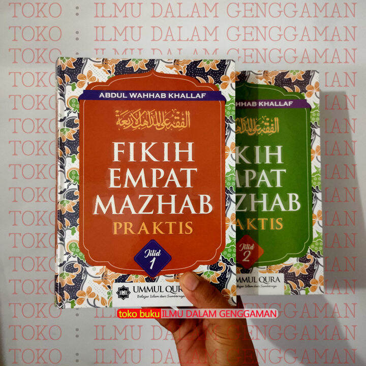 SET 2 BUKU - Fikih Empat Mazhab Praktis Lengkap 2 Jilid ( JILID 1 & 2 ...