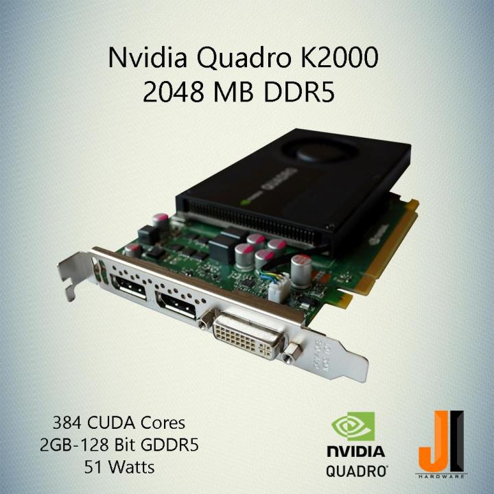 nvidia-quadro-k2000-2gb-ddr5-มือสอง