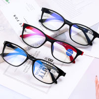 1PC Unisex Reading Glasses Lightweight Transparent Elders Reading Glasses Vision Care Anti Blue Ray Magnifying Eyewear +1.0~+4.0