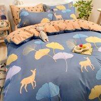 【Ready】? Quilt pure sgle piece bed sheet sprg and summer dor sgle 150x0 quilt pieces 0x230 quilt sgle set