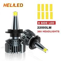 360º Car Headlight Bulb H7 LED 22000LM H1 H11 H9 H8 H3 9005 HB3 9006 HB4 9012 HIR2 D1S D2S D3S D4S 6000K 12V Lamp Auto Fog Light Bulbs  LEDs  HIDs