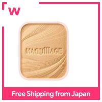 MAQuillAGE Dramtic แป้งอดีต (เติม) สีเบจสีเหลือง10