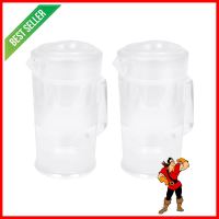 เหยือกน้ำ เรืองวา 2ลิตร แพ็ก 2 ชิ้นWATER JUG REANGWA 2L 2PCS **ราคารวม Vat แล้วค่ะ ไม่มีบวกเพิ่ม**