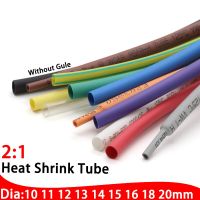 1M/5M Diameter 10mm 11mm 12mm 13mm 14mm 15mm 16mm 18mm 20mm Heat Shrink Tube 2:1 Shrink Ratio Polyolefin Insulated Cable Sleeve Electrical Circuitry P