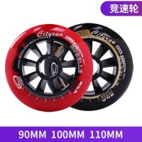 8pcs Set ROSELLE Speed Roller Skating 90/100/110mm for Adult Youth Competition Inline Skates Individual Racing Wheels Training Equipment