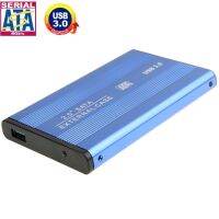 Haweel Brand】เคสภายนอก HDD SATA ความเร็วสูง2.5นิ้วรองรับ3.0 USB