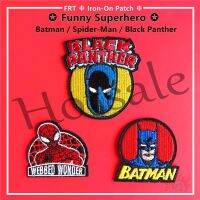 【hot sale】 ▨△ B15 ☸ Funny Superhero - Batman / Spider-Man / Black Panther Iron-on Patch ☸ 1Pc Fashion DIY Sew on Iron on Badges Patches