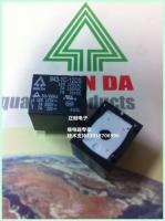 【CW】 5pcs/lot New and Relays 943-1C-12DS 943-1C-24DS 943-1C-5DS