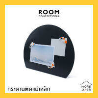 Moreover : Round Board magnet board / บอร์ด กระดาน ทรงกลม แม่เหล็ก ตั้งโต๊ะ