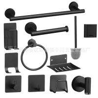 ▲▼ Sanitary ware suit cross-border for shelf hang bathroom towel lever paper towel ring frame hook 11 times