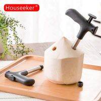 Houseeker ที่เปิดมะพร้าวเจาะผลไม้หลุมสแตนเลสที่เปิดกระป๋องเครื่องครัวเครื่องมือขนาดเล็กเครื่องมือทำอาหารแกดเจ็ตที่บ้าน