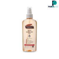 Palmers Skin Therapy Oil 150ml - ปาล์มเมอร์ สกินเทอราปี ออยล์ [PPLINE]