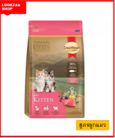 อาหารลูกแมว สมาร์ทฮาร์ท โกลด์ (1 กิโลกรัม) / SmartHeart Gold Kitten 1 Kg