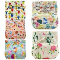 【CC】 [5pcs]Cloth Diapers Baby Newborn Nappy Reusable Diaper 5Pcs/Set and 5 Microfiber Inserts