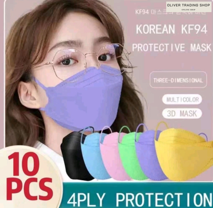 Korean Face Mask KF94 - Premium 4-PLY Breathable Protective Mask ...