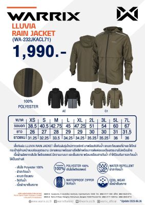 เสื้อกันฝน WARRIX รุ่น LLUVIA RAIN JACKET