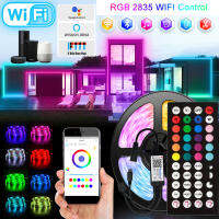 5M-20M LED Strip Infrared Control Colorful WiFi 2835 RGB Waterproof Bluetooth Mobile Phone Remote Control LED Smart Light Strip