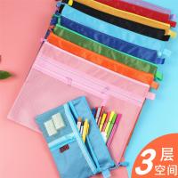 A4 Envelope To Multilayer Solid Color Zipper Bag 3 Layer Data Bag Student Test Subjects Receive Bag Bag Of Large Capacity Work Oxford Cloth Bag Paper Pen Bag File Cover Can Be Customized LOGO Printing Company 【AUG】