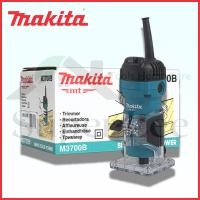 MAKITA รุ่น M3700B ทริมเมอร์ เร้าเตอร์ เซาะร่อง เครื่องทริมเมอร์ เครื่องเร้าเตอร์ เครื่องเซาะร่อง ขนาด 2 หุน (1/4 นิ้ว)