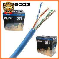 Glink Gold Series CAT6 UTP CABLE (305m/Box) สำหรับใช้ภายใน รุ่น GLG6003 เลือก 1 ชิ้น 1 อย่าง Computer คอมพิวเตอร์ Case wifi wireless bluetooth fan ลำโพง หูฟัง ไร้สาย HDMI Notebook Tablet เคส CPU มือถือ นักเรียน เด็ก USB TypeC Mini Keyborad Mouse Game เกม