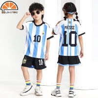 HS Argentina Home No. 10 Messi เสื้อฟุตบอลทีมชาติเสื้อเด็กพิมพ์ดิจิตอล