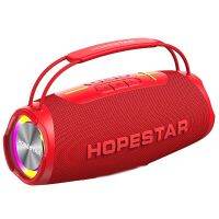 New?Hopestar H53 H50 P32 ลำโพงบลูทูธไร้สายแบบพกพาแบบพกพา High Power Big Drum