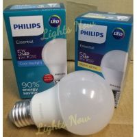 PHILIPS หลอด LED 5W ขั้ว E27 รุ่น Essential